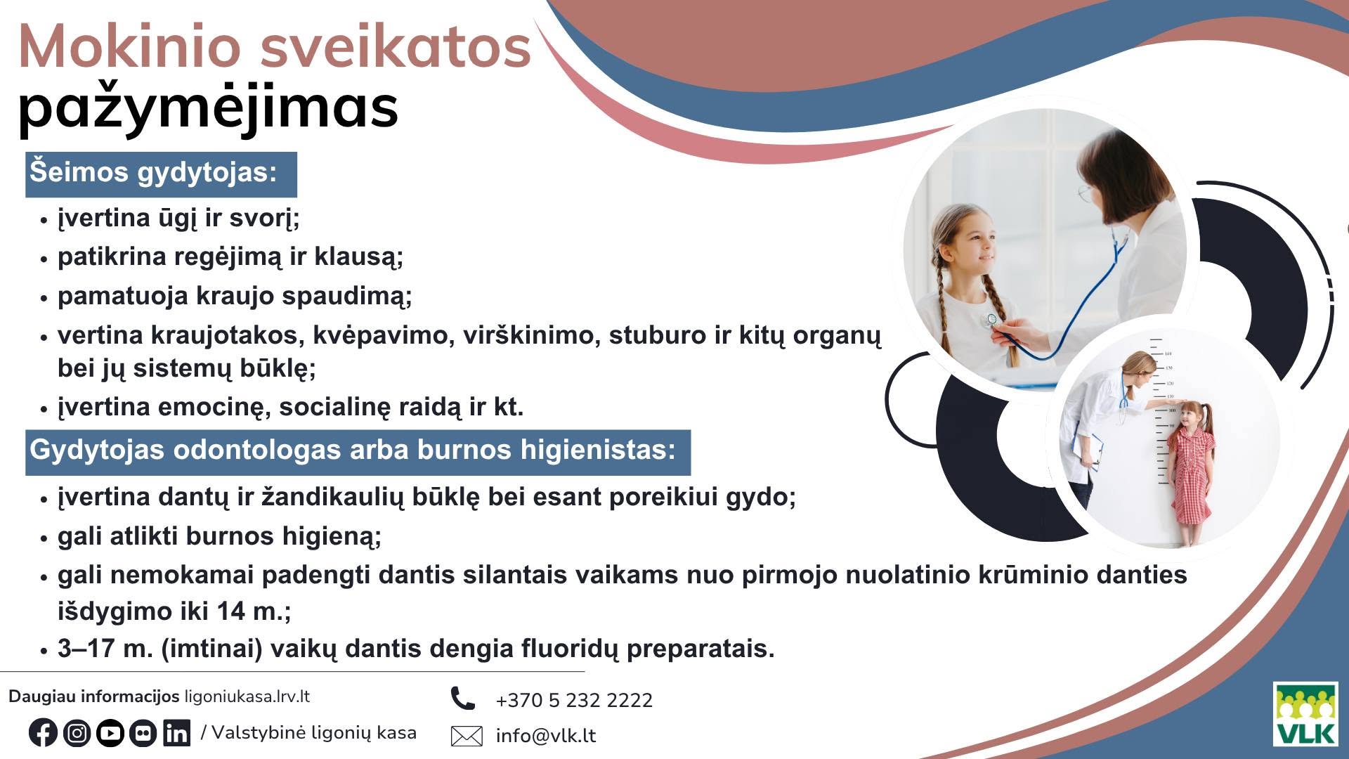  Moksleivių sveikatos patikra: kodėl verta neatidėlioti iki rudens