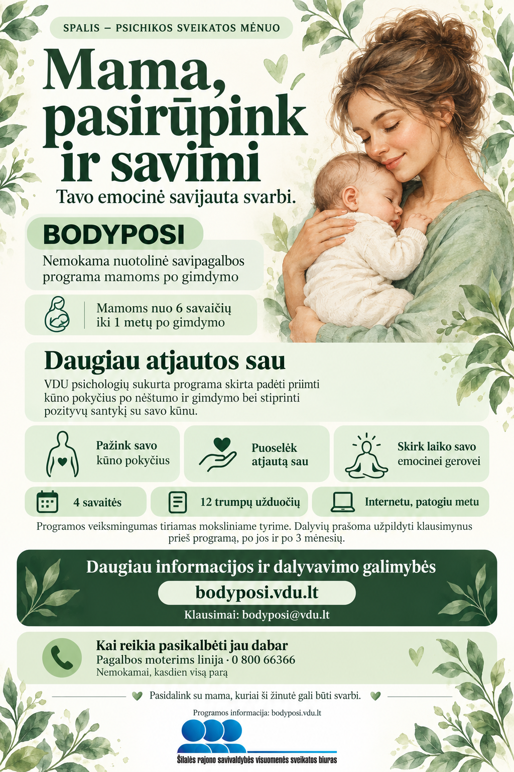 Mama, pasirūpink ir savimi