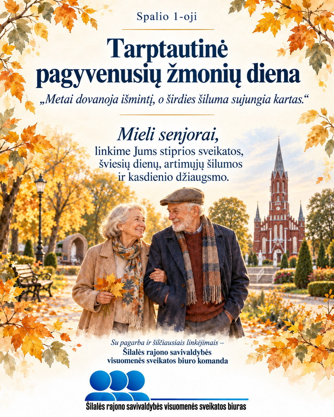 Su Tarptautine pagyvenusių žmonių diena!