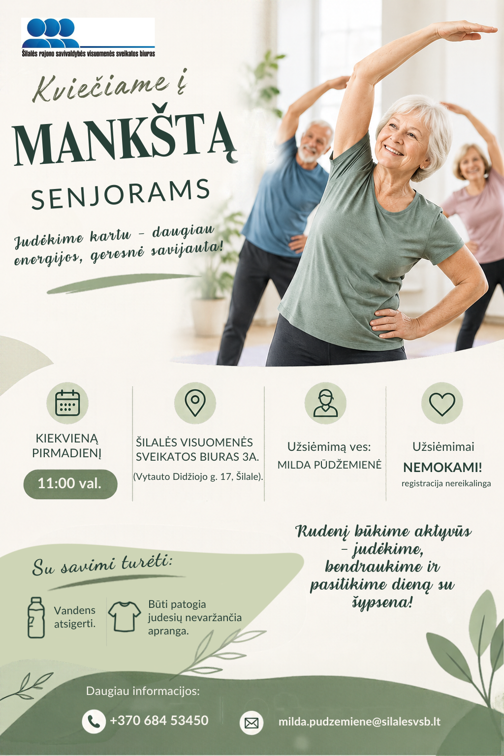 Kviečiame senjorus į nemokamus mankštos užsiėmimus!